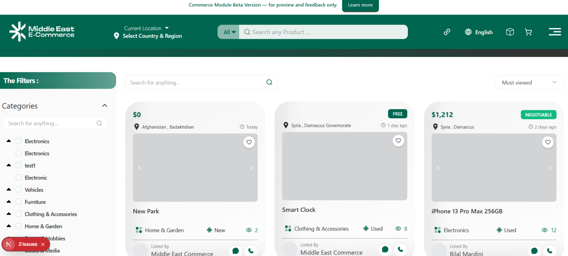 dragDropImagesdragDropImagesdragDropImages - 1