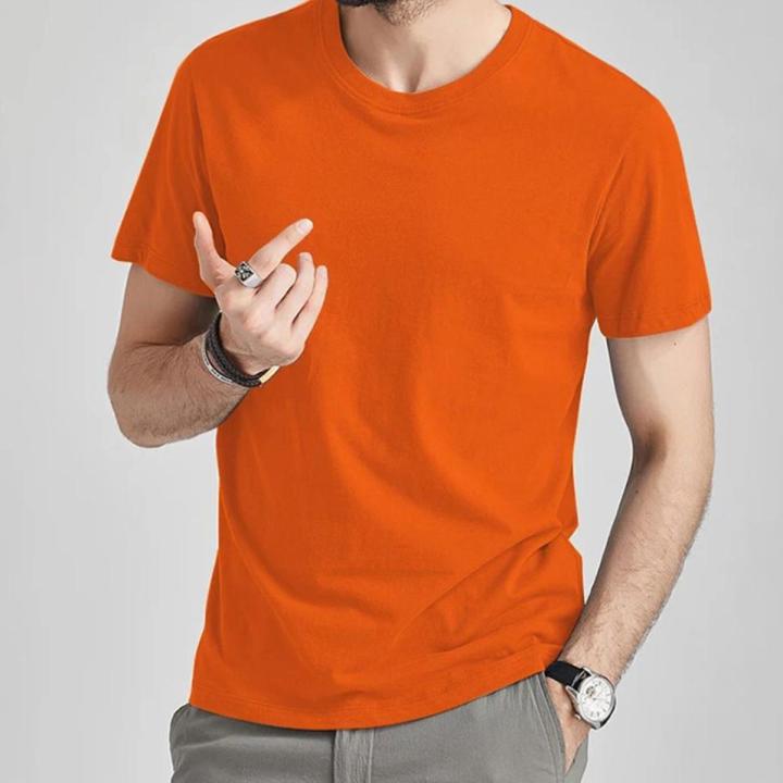 Classic Cotton T-Shirt